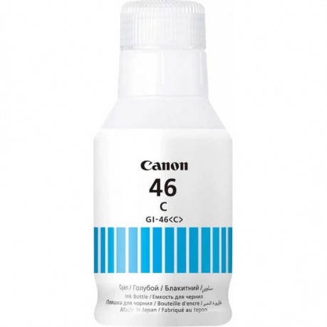 CANON GI-46C EMB MAVİ KARTUŞ