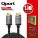 QPORT Q-HDMI211 HDMI 2.1V 8K ALTIN UÇLU 1.5 MT KABLO